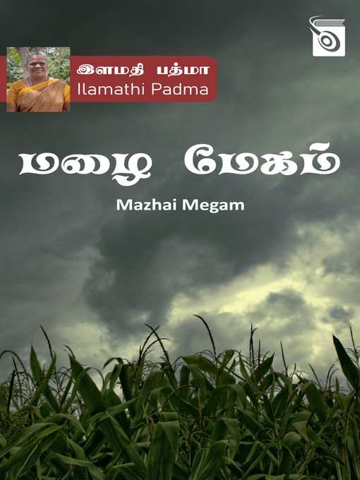 Title details for Mazhai Megam by Ilamathi Padma - Available